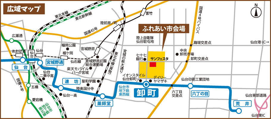 卸町周辺地図を掲載しています。ふれあい市会場までは、地下鉄東西線が便利です。お車をご利用の場合でも無料駐車場がございます。時間帯により、混雑する場合がございます。