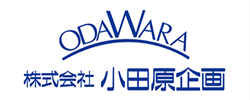 株式会社小田原企画