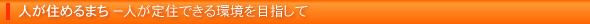 �l���Z�߂�܂�