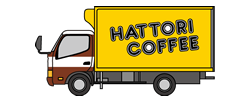 服部コーヒーフーズ株式会社